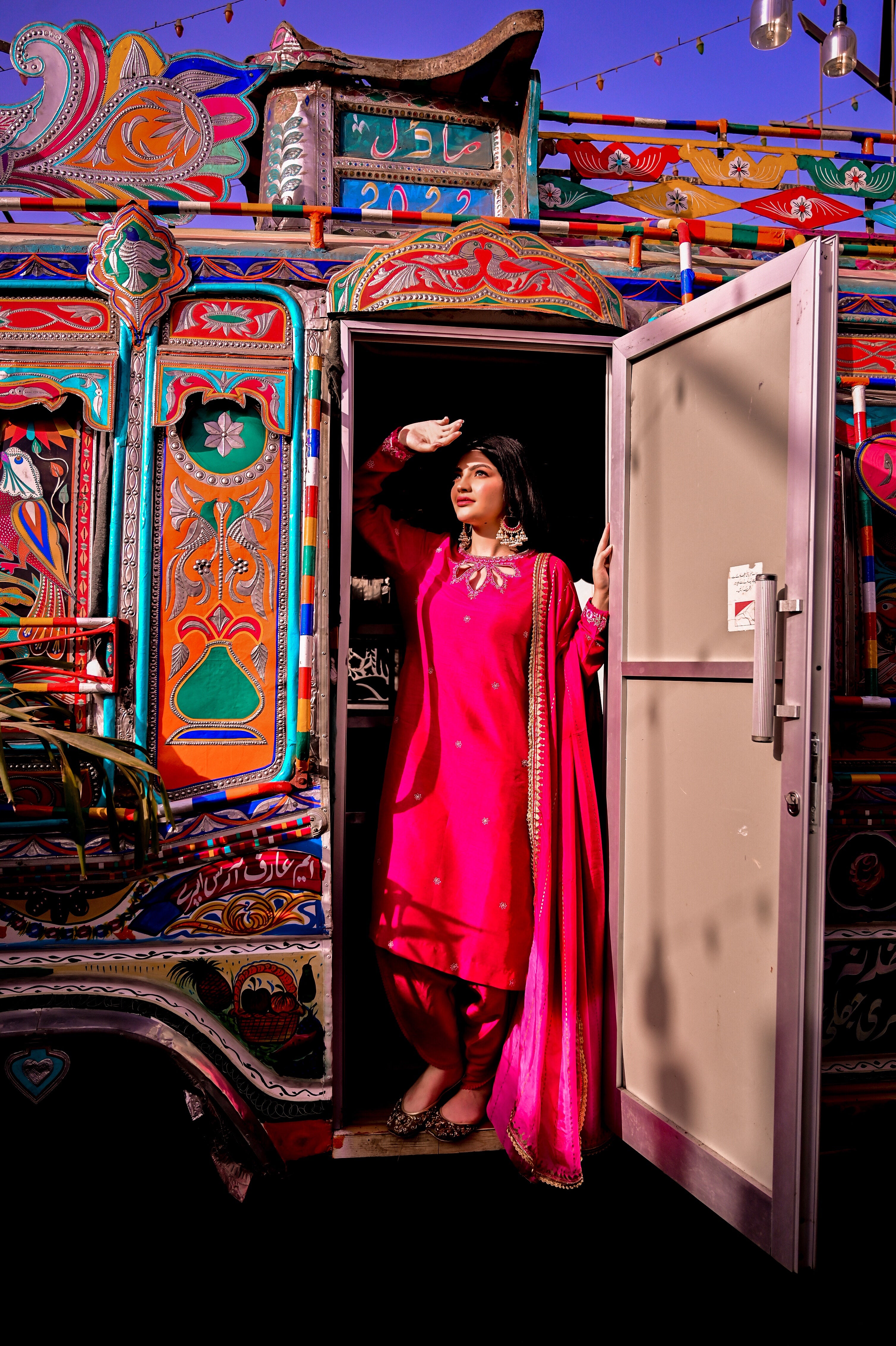 Gulabi