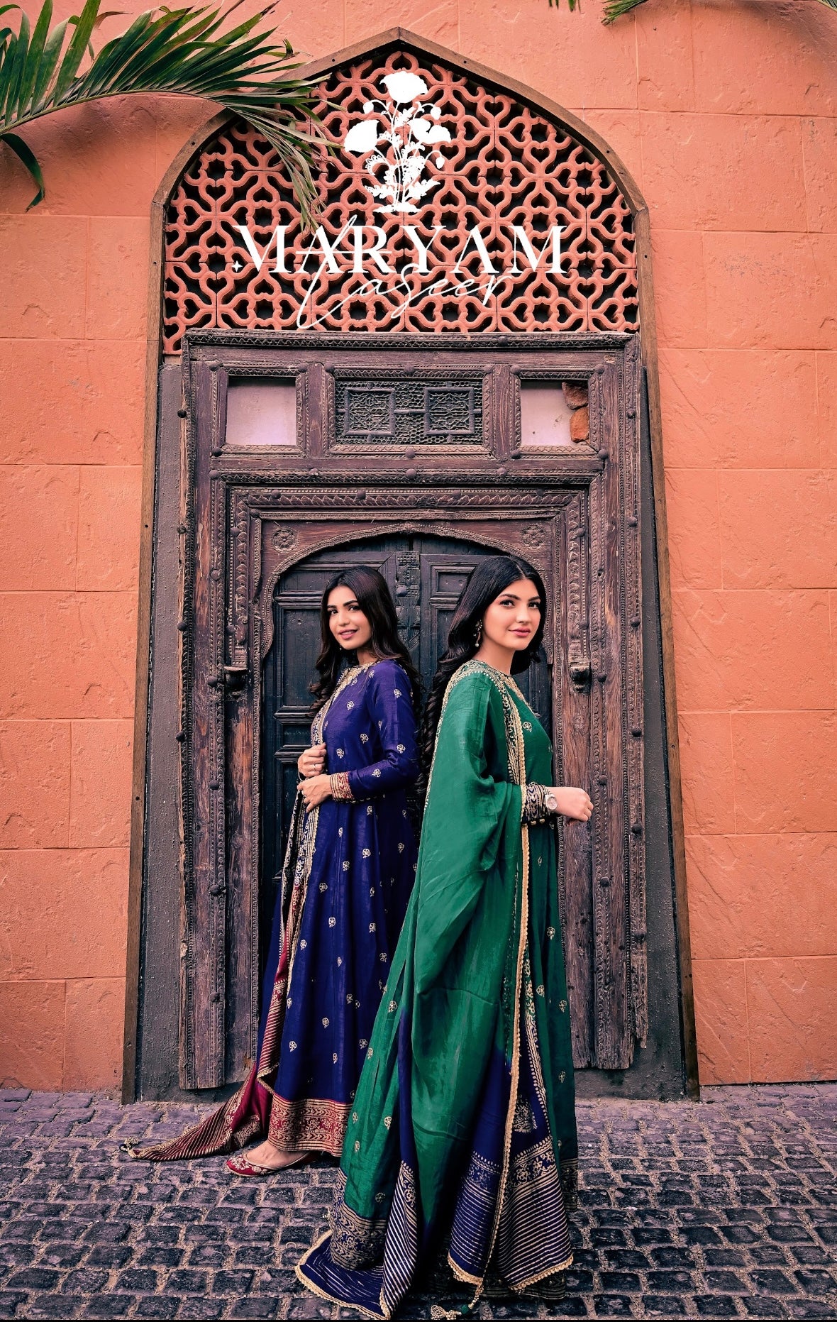 Gul Bano